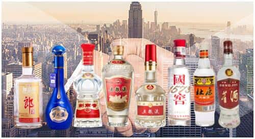 迎江区回收名酒